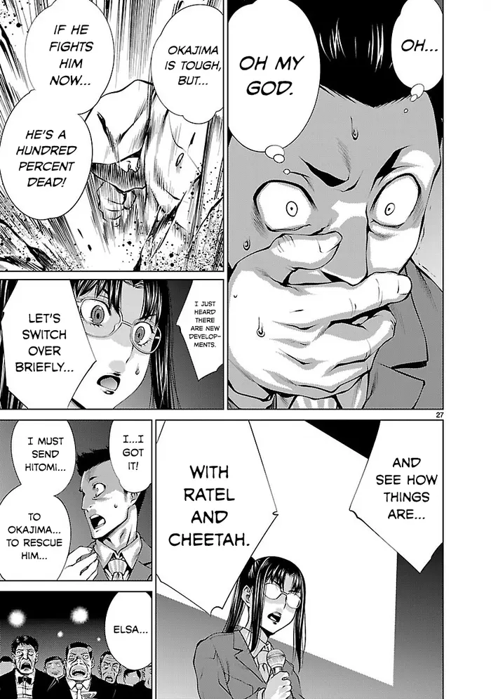 Killing Bites Chapter 16 image 27_optimized